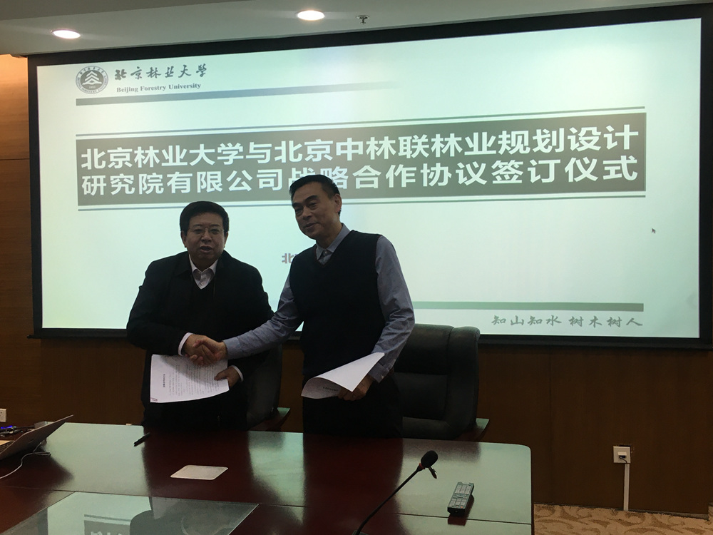 微信图片_201912271521051.jpg